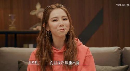 娱乐吃瓜女明星背景,那些背景神秘的吃瓜女明星