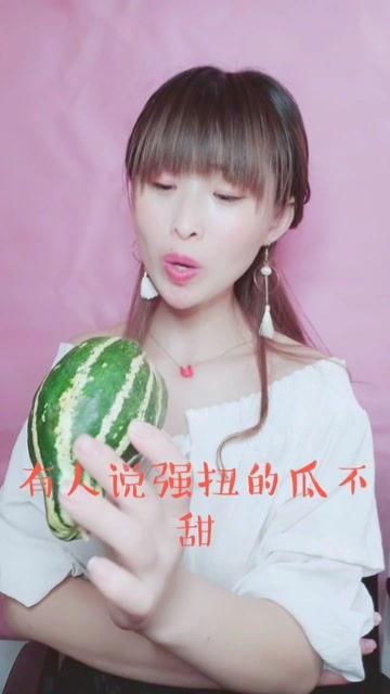 娱乐吃瓜酱哪一刻